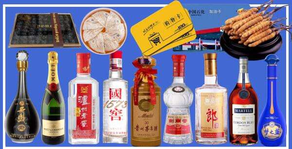 思茅游鑫烟酒经营部