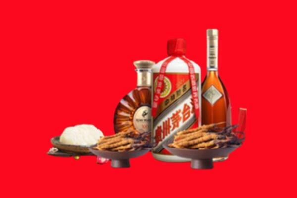 思茅烟酒回收礼品