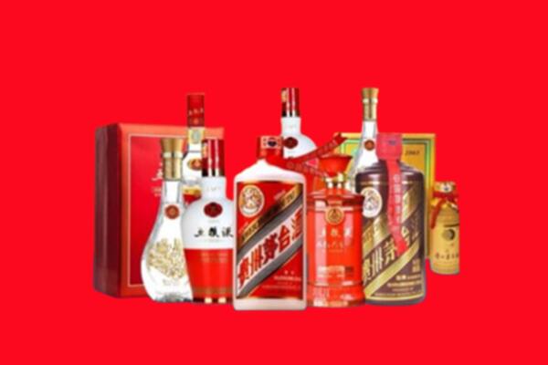 收购行情：思茅名酒回收值多少钱？