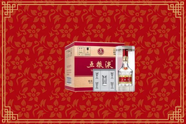 高价求购：思茅回收五粮液