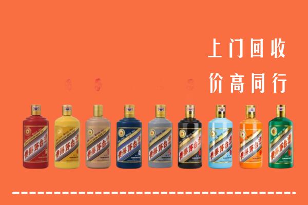 思茅回收茅台酒