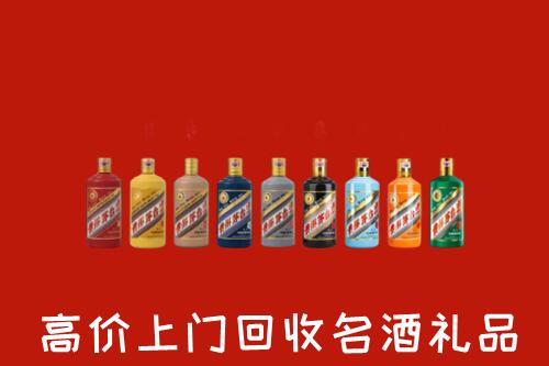 思茅回收纪念茅台酒